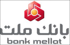 اعلام نرخ حق الوکاله سپرده های سرمایه گذاری بانک ملت برای سال ۱۴۰۴