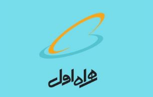 رگولاتوری: همراه اول صدرنشین توسعه ۵G در ایران