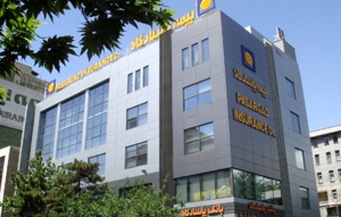 سرمایه بیمه پاسارگاد ؛ سازمان فروش مویرگی و توانا