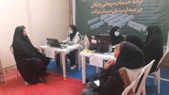 افتتاح بیمارستان تخصصی ۹۲ تختخوابی سیار برکت در شرق گلستان