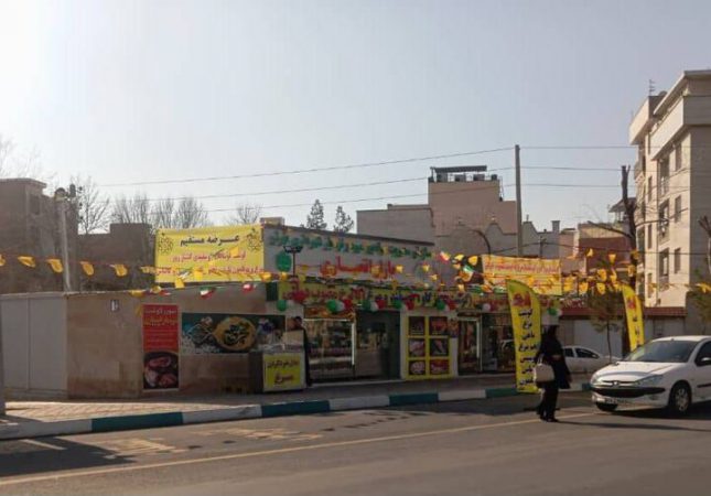 بهره‌برداری از بازارچه میوه و تره‌بار انصاری‌منش در منطقه ۲۰