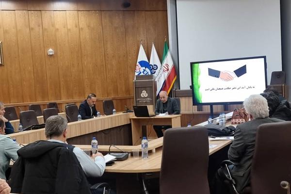 دوره DBA مدیریت معدن و صنایع معدنی در سازمان مدیریت صنعتی افتتاح گردید