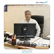 صداقت و شفافیت کلید موفقیت در صنعت بیمه