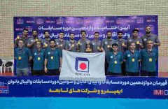 قهرمانی تیم والیبال فولاد خراسان با پیروزی در فینال برابر فولاد مبارکه