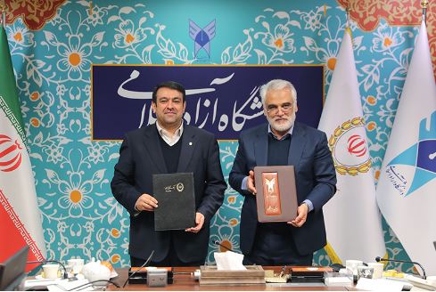 تفاهم‌نامه همکاری میان بانک ملی ایران و دانشگاه آزاد اسلامی برای ارتقاء خدمات بانکی و علمی