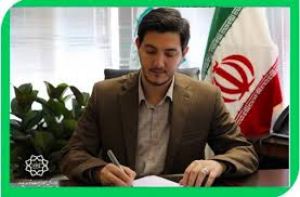 پیام تبریک مدیرکل محیط زیست شهرداری تهران به مناسبت ایام‌الله دهه فجر