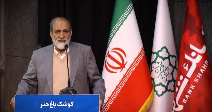 هوشمندسازی و توسعه زیرساخت‌ها اولویت اصلی مدیریت جدید شهری تهران