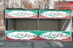اجرای ویژه‌برنامه های پرشور در ۸ غرفه منطقه ۱۹ در مسیر راهپیمایی ۲۲ بهمن