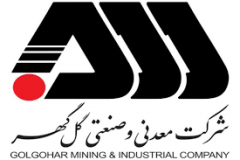 بکارگیری نیروی قراردادی در شرکت معدنی و صنعتی گل گهر سیرجان در مقطع لیسانس و بالاتر