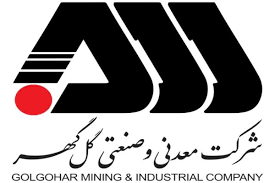 بکارگیری نیروی قراردادی در شرکت معدنی و صنعتی گل گهر سیرجان در مقطع لیسانس و بالاتر