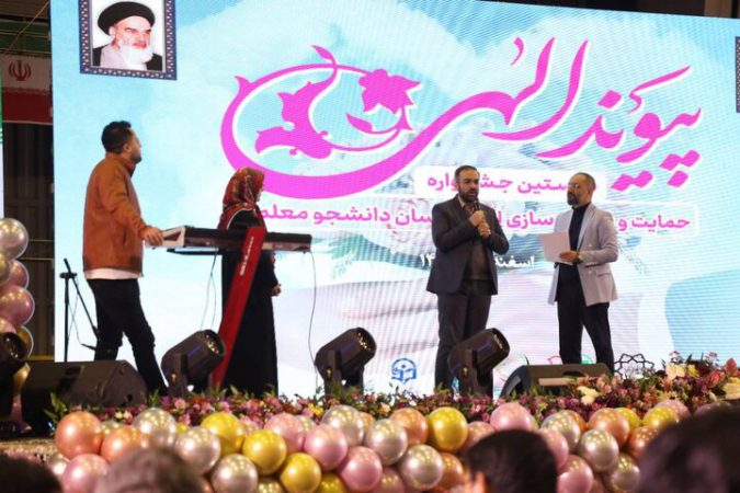 ۱۵۰ زوج جوان به همت سازمان خدمات و مشارکت‌های اجتماعی راهی خانه بخت شدند