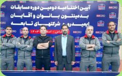 کسب مقام‌های برتر توسط بدمینتون‌بازان چادرملو