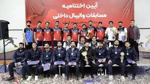 برگزاری آیین اختتامیه و اهدای جوایز مسابقات کارگری والیبال شرکت توسعه آهن و فولاد گل گهر