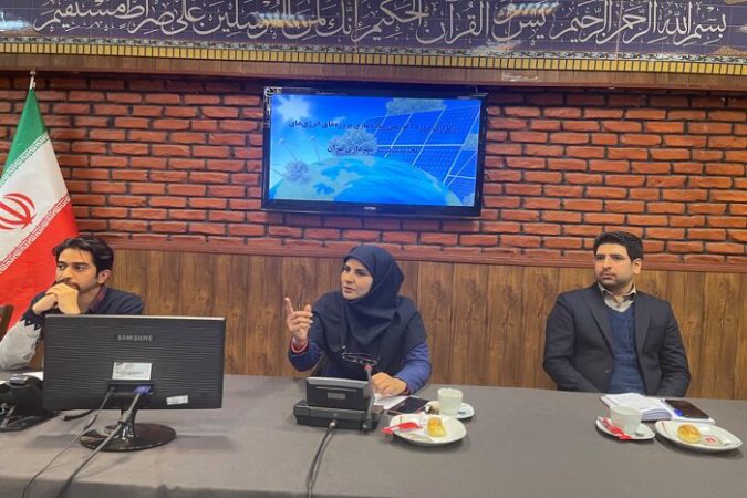 اولین دوره آموزشی پیاده‌سازی پروژه‌های انرژی‌های تجدیدپذیر در شهرداری تهران