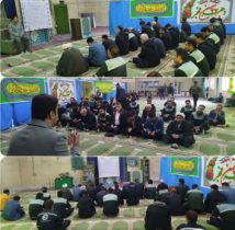 آئین بزرگداشت چهل و ششمین سالروز پیروزی انقلاب اسلامی در فولاژ برگزار شد