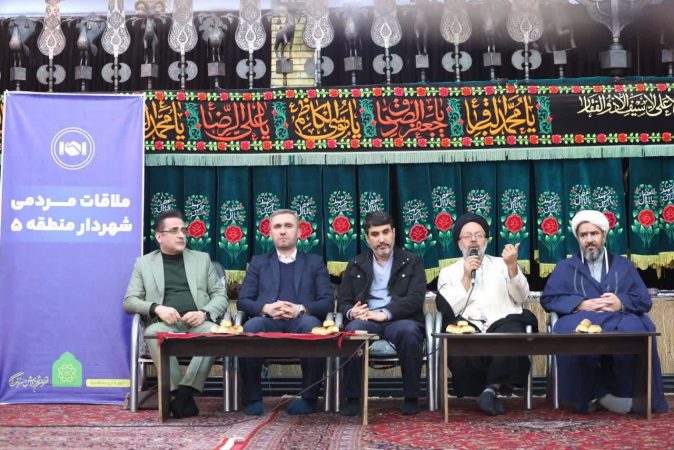 پیگیری مطالبات ،حل مشکلات و بهبود شرایط محله