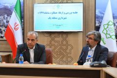 کاهش پیام‌های ۱۳۷ پلاس منطقه یک با تلاش مدیریت شهری در دو ماه آتی