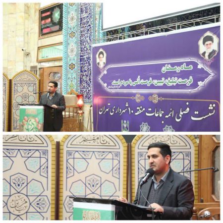 اهمیت نوسازی مساجد در آستانه فصل بهار