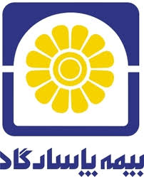 بیمه پاسارگاد خدمت‌رسان بیمه گذاران در تعطیلات نوروز۱۴۰۴