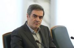 پیشنهاد ادغام شرکت های بیمه مناطق آزاد