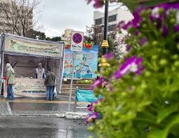 آمادگی بوستان مسافر در طهران کوچک برای گردشگران نوروز ۱۴۰۴