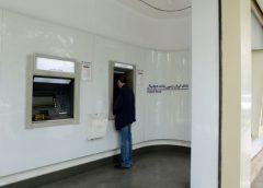 افزایش سقف برداشت وجه نقد از خودپردازهای بانک ایران زمین