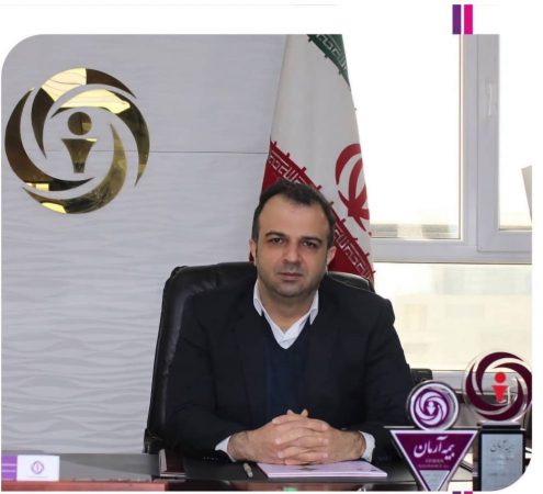 آغاز فصلی نو با آرزوی همدلی و موفقیت در سال جدید