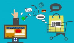 فروش بیش از ۲۵ هزار قلم کالا در حراج خرده فروشی اموال تملیکی