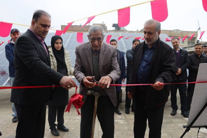 افتتاح نیروگاه خورشیدی  با ظرفیت ۳۰ کیلووات در ساختمان اصلی منطقه ۴