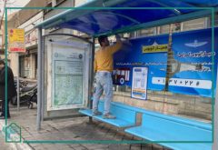 رنگ نو بر تن‌ایستگا‌های اتوبوس خیابان سعدی نشست
