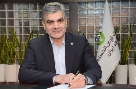 پیام نوروزی مدیرعامل بانک قرض‌الحسنه مهر ایران