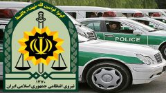 پایان تجمع غیرقانونی ۴۰ روزه مقابل مجلس
