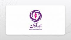 پوشش ویژه خدمات نوروزی توسط بیمه آرمان: حضور همیشگی شعب و پیوستن به پویش “نه به تصادف”