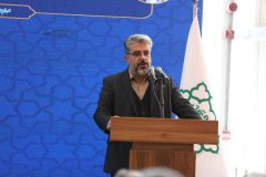 فروشگاه شهروند خانواده افتتاح شد