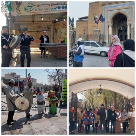 ادامه فعالیت های نوروزی ستاد گردشگری منطقه۹