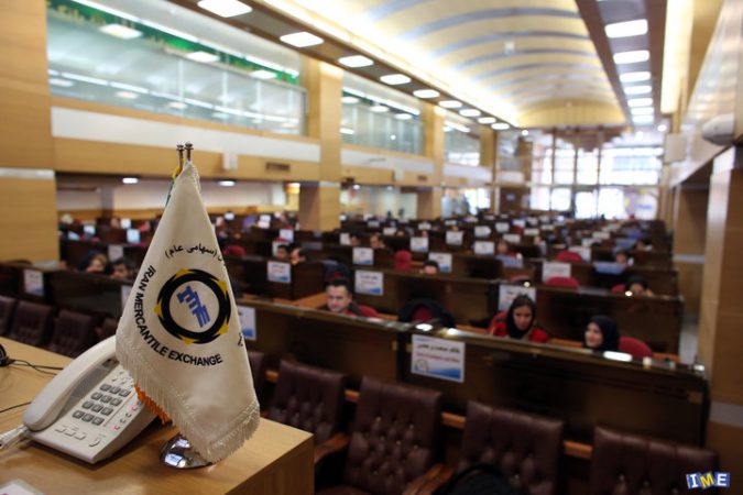 معامله ۱۱۸ هزار تن محصول در بورس کالای ایران