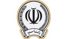 تقدیر وزارت تعاون، کار و رفاه اجتماعی از خدمات بانک سپه در اعطای تسهیلات مشاغل خانگی