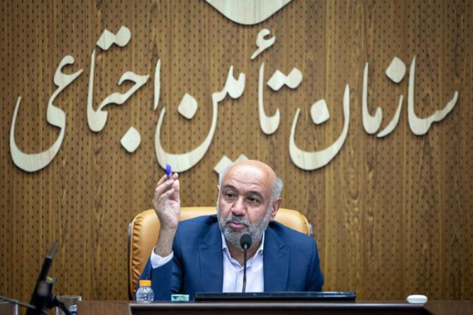 مهم ترین راهبرد سازمان تامین اجتماعی کارآمدی و افزایش رضایت عمومی است