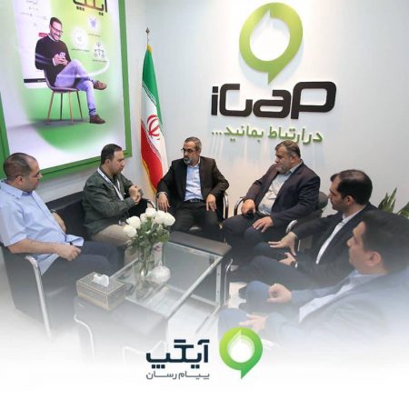 استقبال گسترده از غرفه آیگپ در اولین روز نمایشگاه بین‌المللی اینوتکس ٢٠٢٥