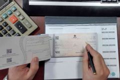 تسهیل در فرآیند رفع سوء اثر از چک‌های برگشتی