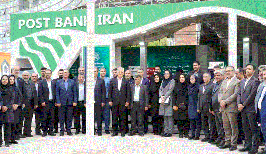 بازدید دکتر شیری مدیرعامل پست بانک ایران و هیات همراه از غرفه بانک در نمایشگاه اینوتکس ۲۰۲۵