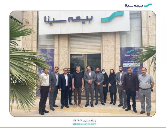 بازدید رئیس کل بیمه مرکزی از شعبه اهواز بیمه سینا