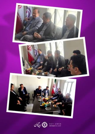 بازدید رئیس کل بیمه مرکزی از شعبه بیمه آرمان در استان همدان