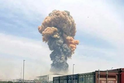 ابراز همدردی پتروشیمی ایلام با بندرعباس