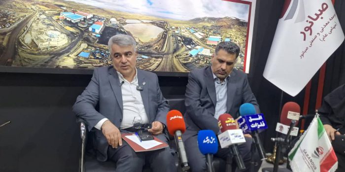 صبانور در آستانه تحولی بزرگ در صنعت معدن کشور است