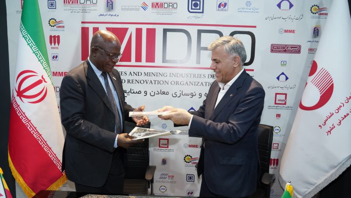 تفاهم‌نامه همکاری زمین‌شناسی ایران و زیمباوه به امضا رسید