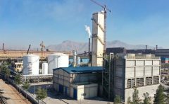 راه‌اندازی و نرمال‌سازی پلنت جدید اکسیژن ذوب‌آهن اصفهان
