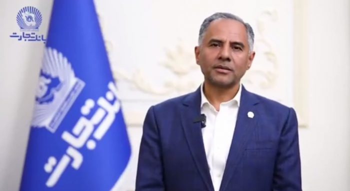 شروعی دوباره با رنگ و بوی همدلی و مهر