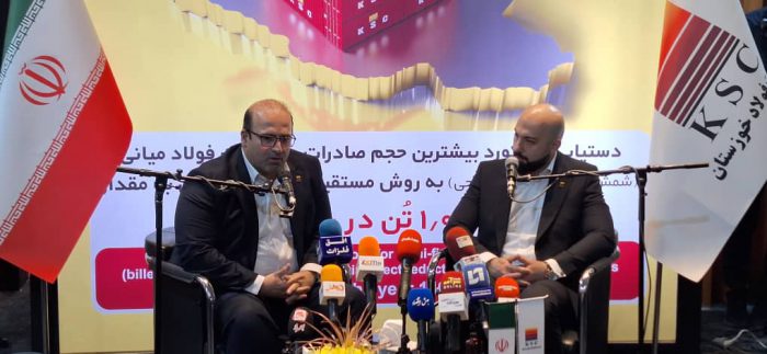 سهم یک درصدی محصولات فولاد خوزستان در تولید ناخالص ملی/ رکوردشکنی ۴۰ ساله با وجود محدودیت های انرژی