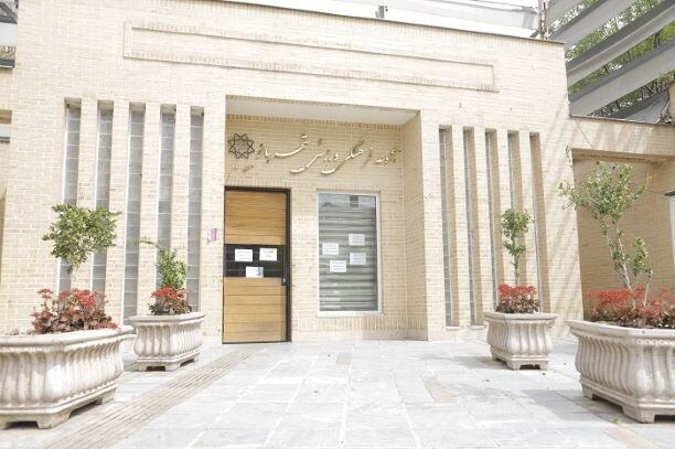 نونوار شدن بوستان بانوان منطقه ۱۶، با تمرکز بر مادر، کودک و ورزش